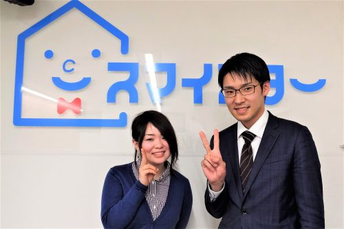 H・T様の画像