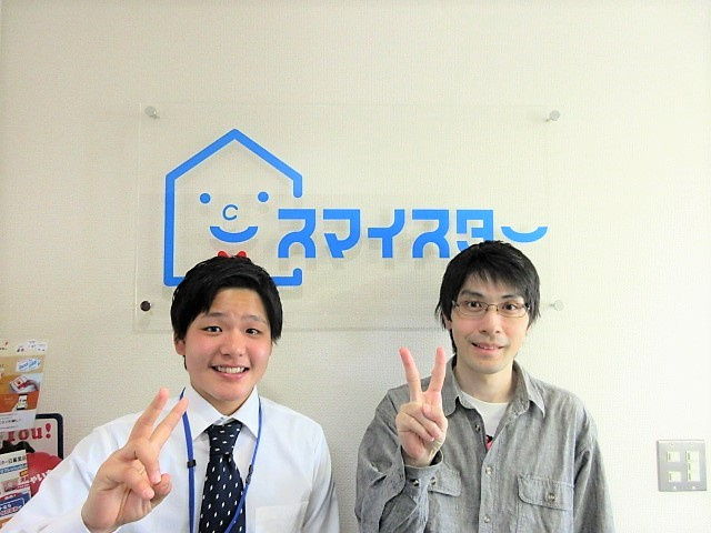 H・M様の画像