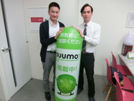 2017年5月8日の画像