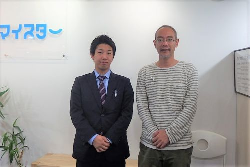 T・I様の画像