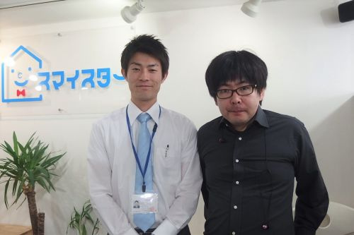 K・K様の画像