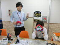 2017年5月25日の画像