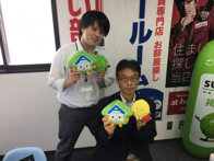 2017年5月29日の画像