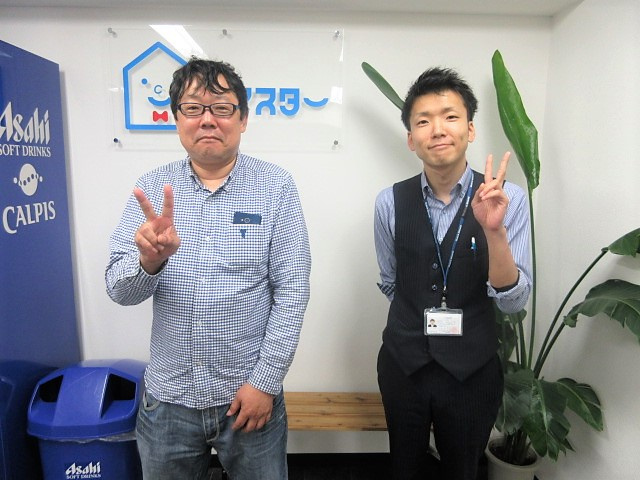 H・K様の画像