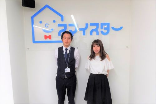 A・Y様の画像