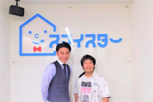 Y・K様の画像