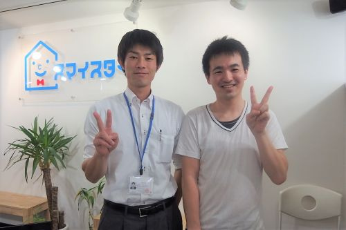R・O様の画像
