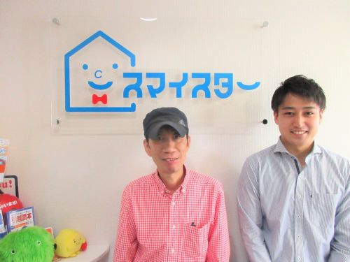 O・S様の画像