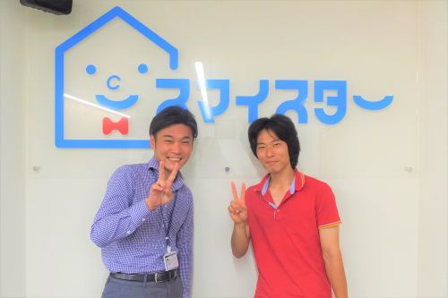 Y・R様の画像