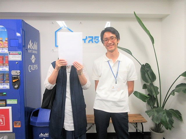 U・H様の画像