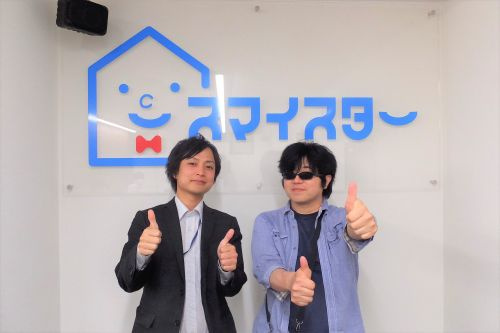 T・I様の画像