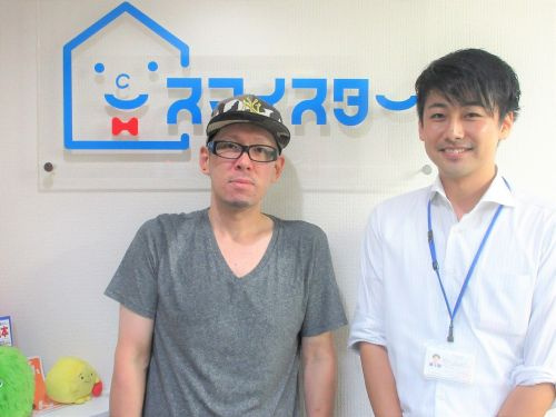 Y・K様の画像