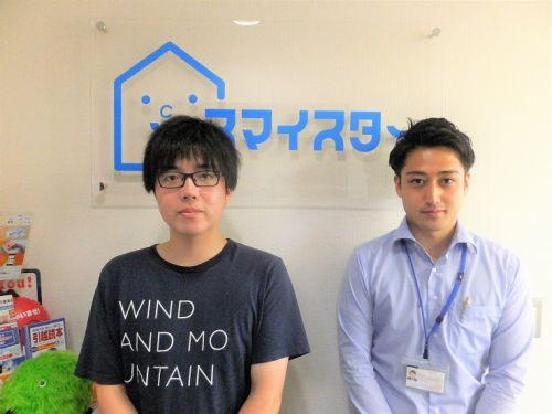 M・H様の画像
