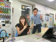 2017年8月10日の画像