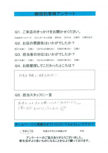M.K様の画像