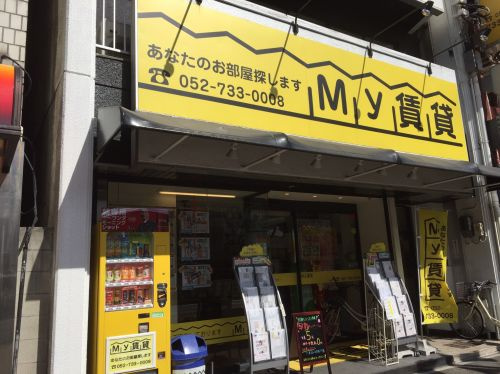 グェンティ様の画像