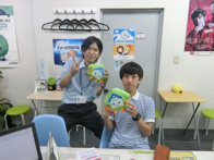 2017年8月29日の画像