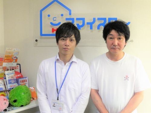 H・O様の画像