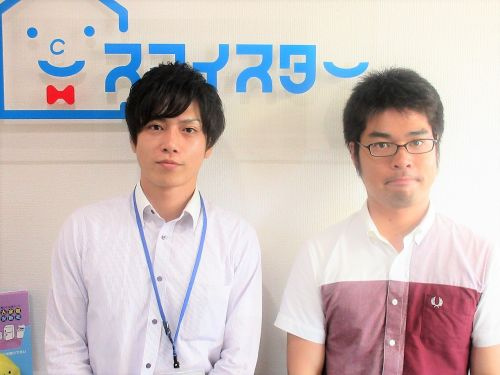 T・F様の画像
