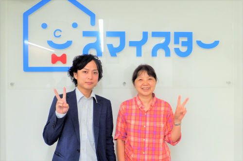 R・T様の画像