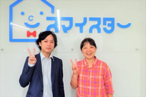 R・T様の画像