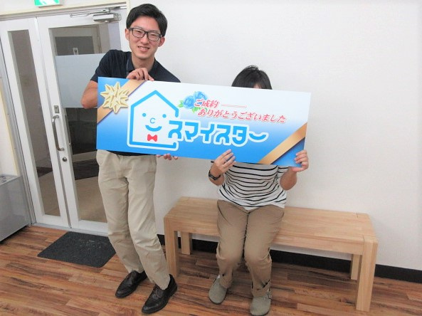 R・S様の画像