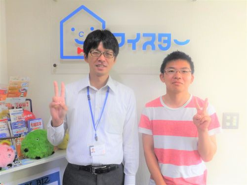 A・O様の画像