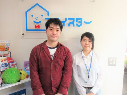 S・K様の画像