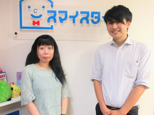 Y・S様の画像