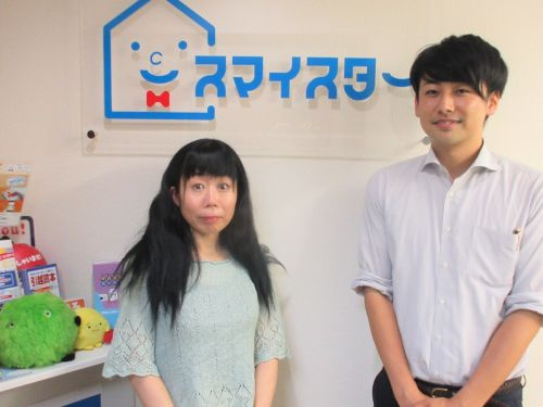 Y・S様の画像