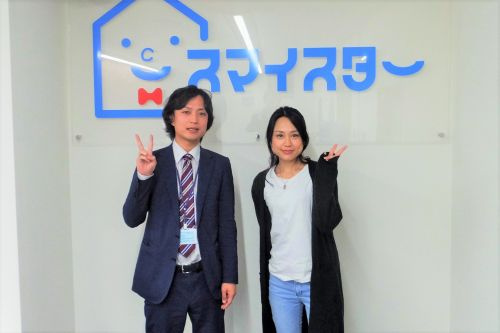 Ｒ・Ｕ様の画像