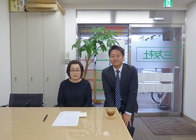 M様の画像