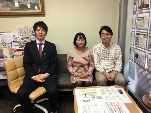 A様の画像