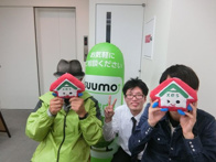2017年10月24日の画像