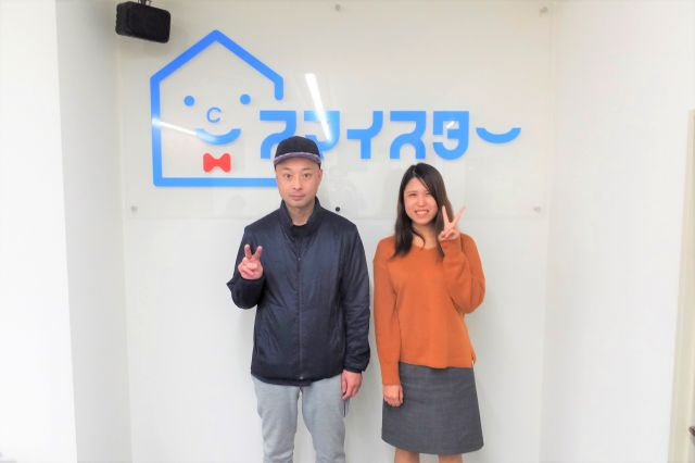 M・Fの画像