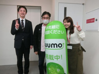2017年10月30日の画像