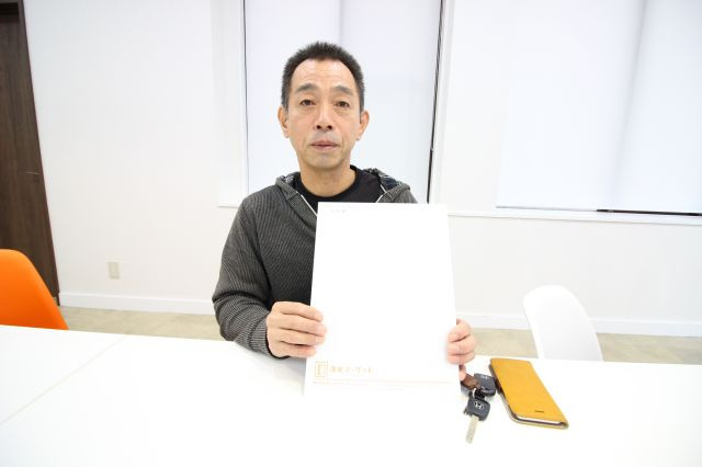 豊田市　Ｎ様の画像