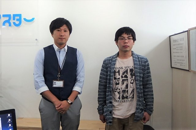 U・Y様の画像