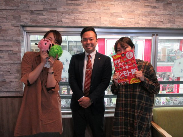 2017.12月ご成約 M・M様の画像