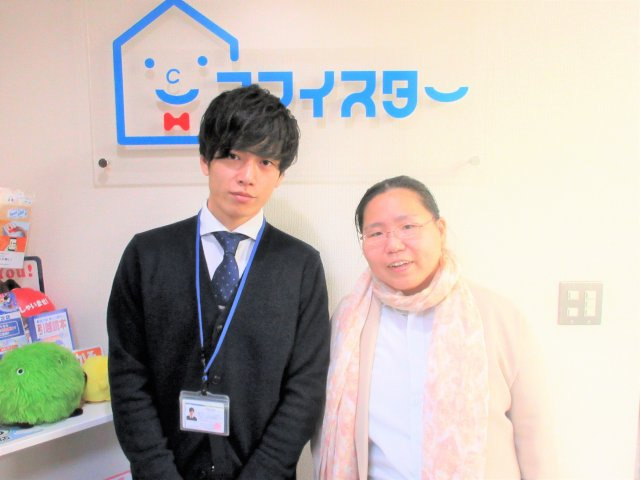 A・O様の画像