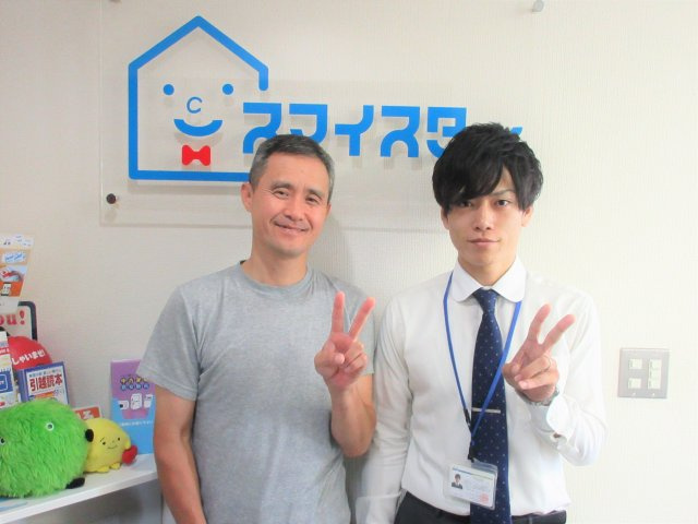 T・S様の画像