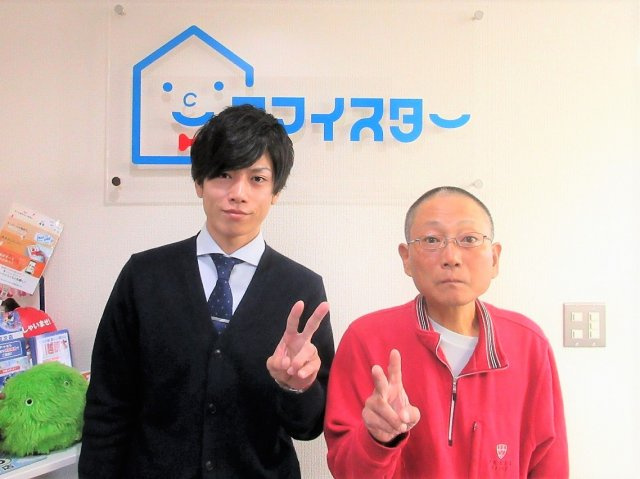 K・N様の画像