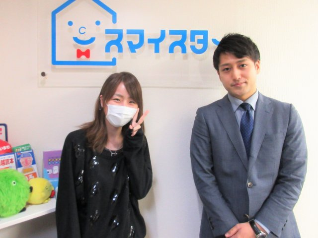 S・T様の画像