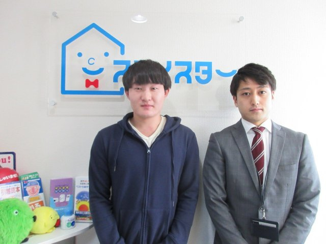 H・Y様の画像
