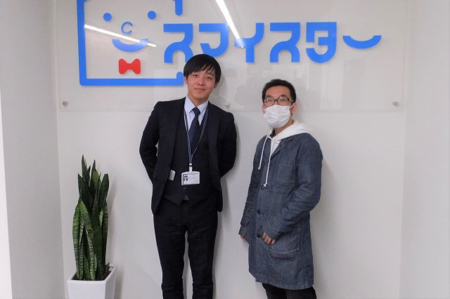 Ｒ・M様の画像