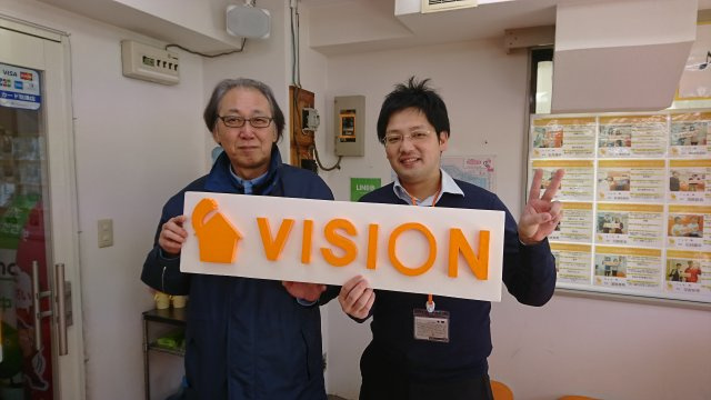 M・K様(2017年12月8日)の画像
