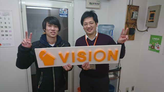 R・K様(2017年12月11日)の画像