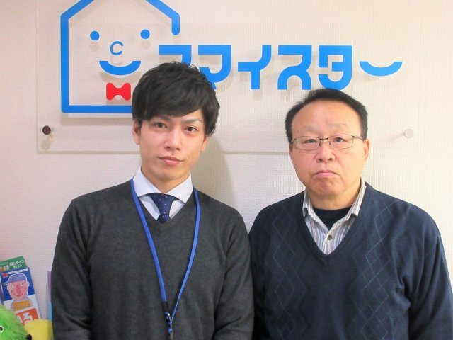 S・S様の画像