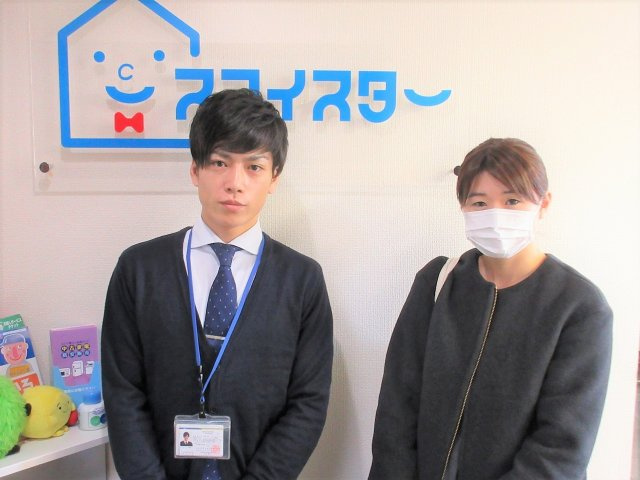 K・S様の画像