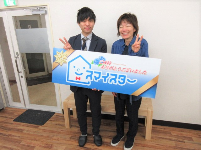 S・K様の画像